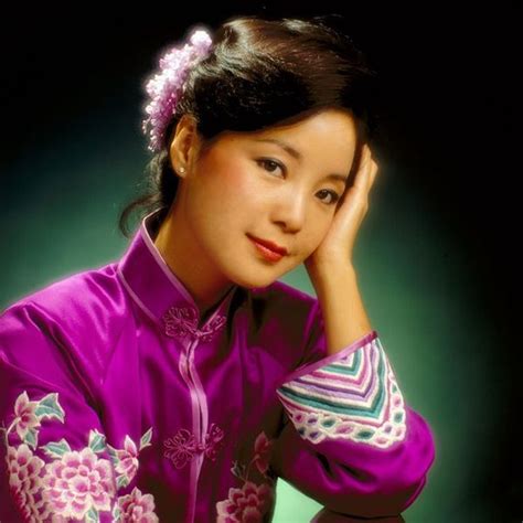 Yue Liang Dai Biao Wo De Xin(Album Version) - Đặng Lệ Quân (Teresa Teng ...