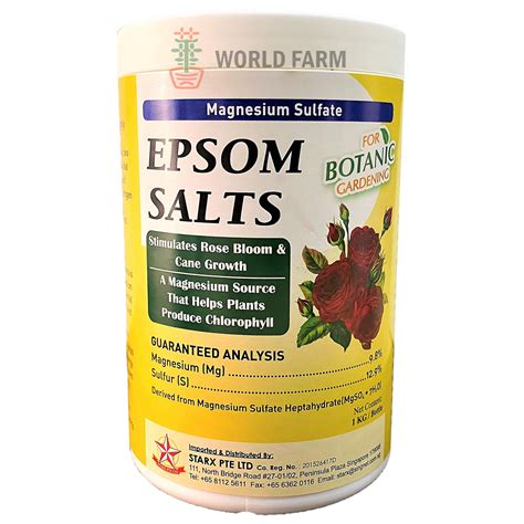 Epsom Salts (1 Kg)