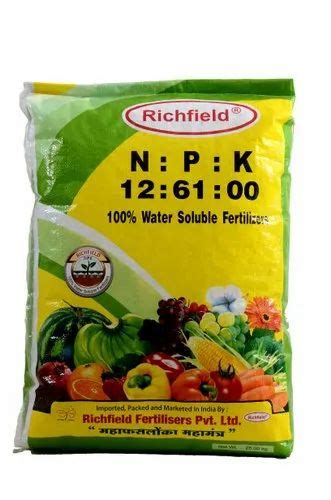 Richfield Fertilisers Private Limited, Nashik - Importer of 100% Organic Products and Speciality ...