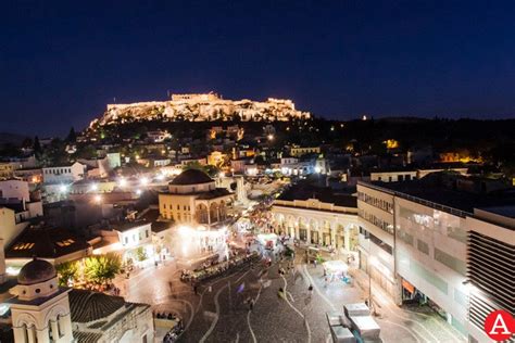 A For Athens Cocktail Bar: Athens Nightlife Review - 10Best Experts and Tourist Reviews