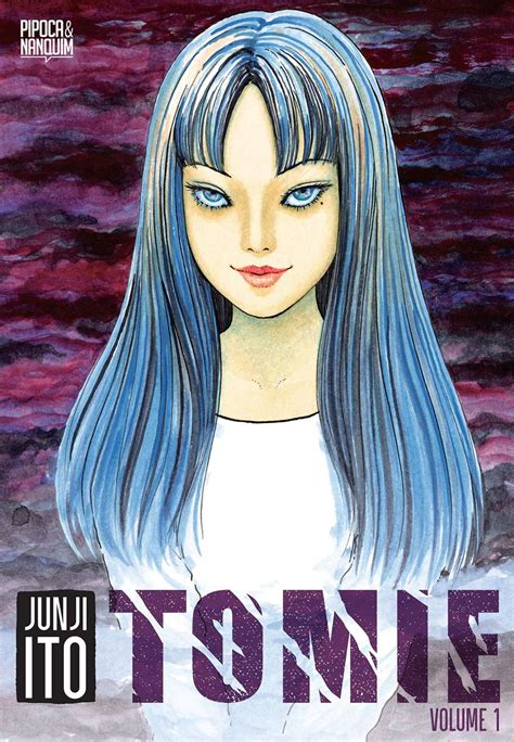 Tomie #1 – COMIC BOOM!