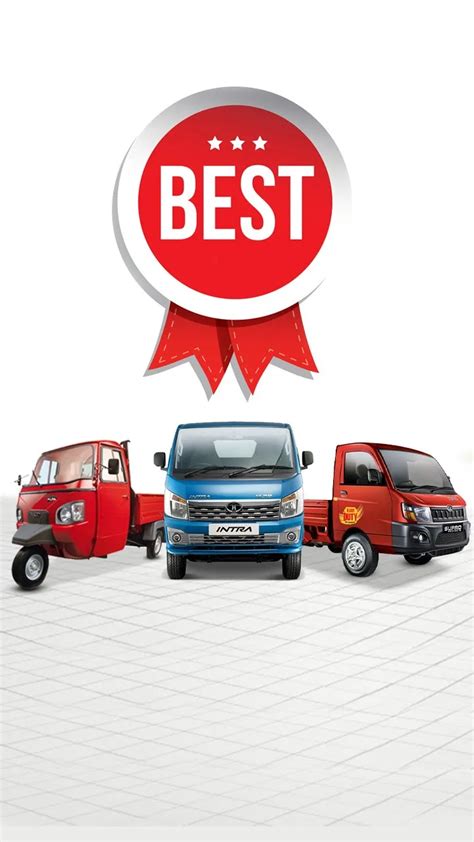 10 popular Small commercial vehicles in India