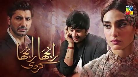 Top 10 Pakistani Dramas in 2020 - 2021 | Updated List