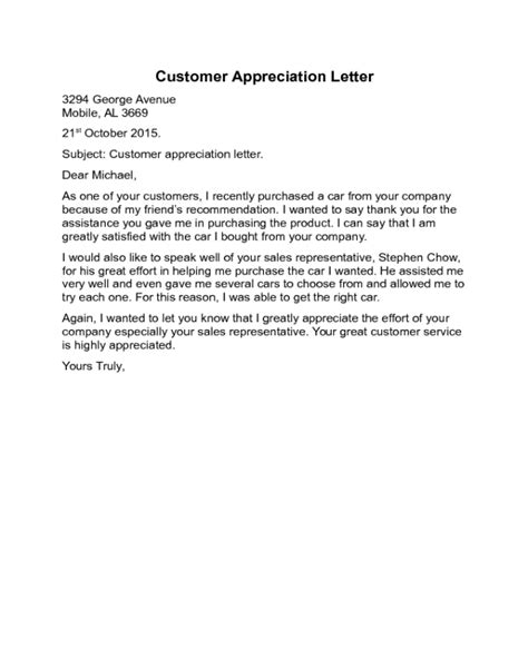 2025 Appreciation Letter Templates - Fillable, Printable PDF & Forms ...