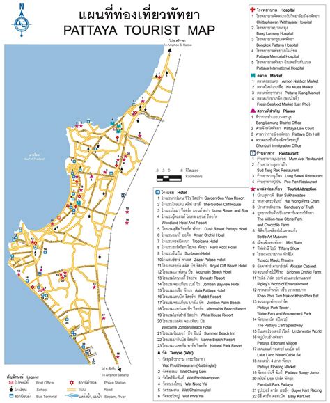 Pattaya Tourist Attractions Map - Tourist Destination in the world