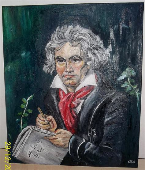 Beethoven Painting by Sanja Prsic - Fine Art America