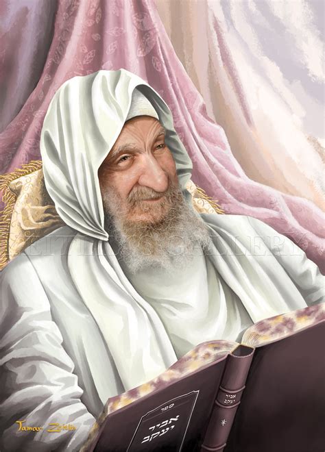 Rabbi Yisrael Abuchatzira the Baba Sali Print on Canvas - Etsy