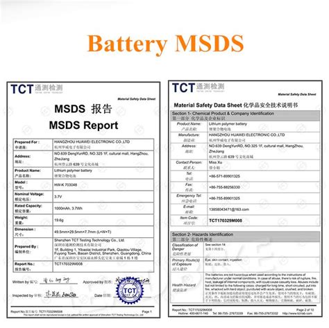 Lithium Ion Battery Msds Sheets