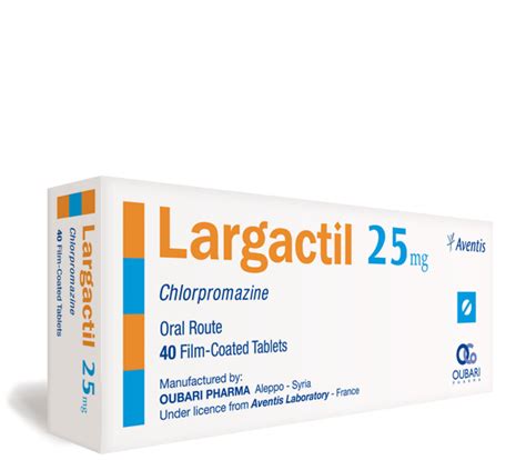 Largactil 100 mg - Tablets - Oubari Pharma