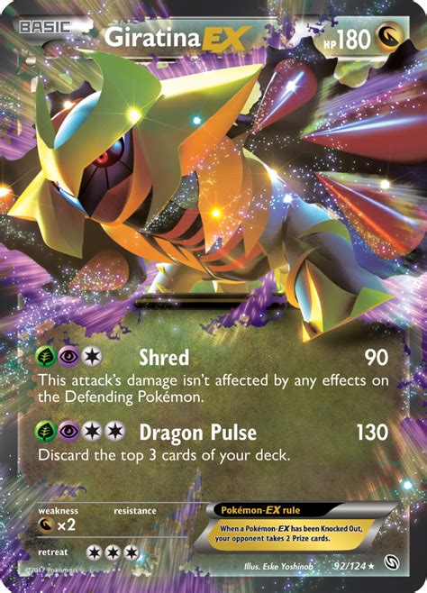 Dragon Type Pokémon Debut in Dragons Exalted Expansion - Pocketmonsters.Net