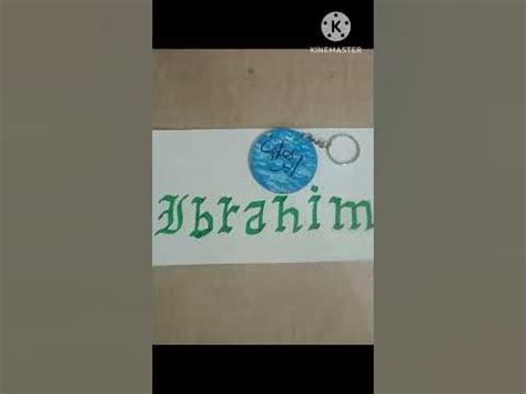 Ibrahim name calligraphy....qasida Ibrahim(as) short#viral#trendingvideo - YouTube