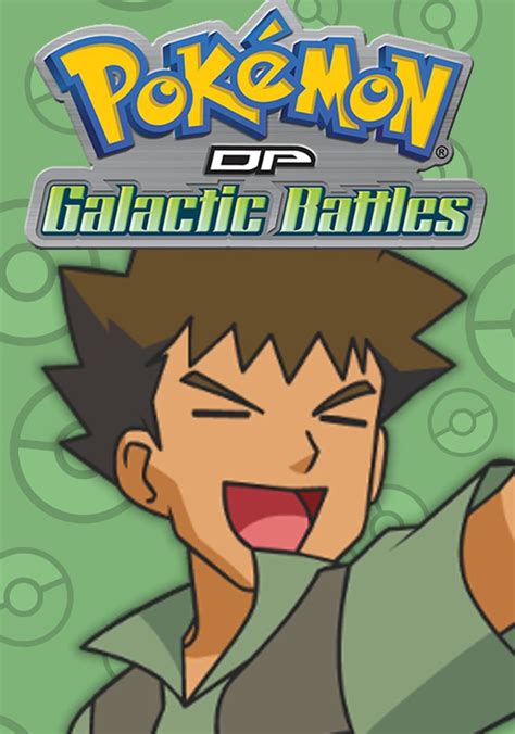 Pokémon Season 12 - watch full episodes streaming online