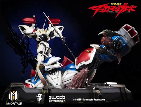 Immortals Collectibles Tekkaman Blade D-boy with Pegas | Mirai Collectibles