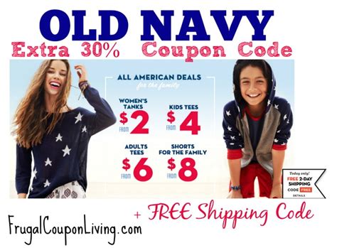 Old Navy Coupon Code |FREE Shipping + Extra 30% Off Coupon Code