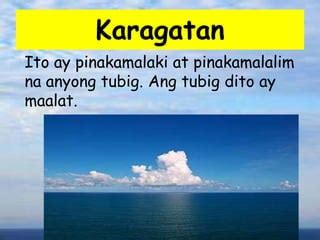 Karagatan Anyong Tubig