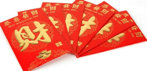 Chinese Red Envelopes for All Occasions | Chinese American Family