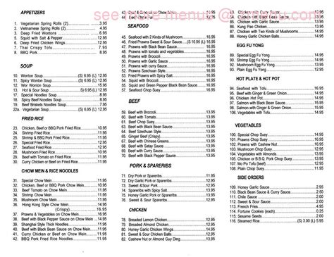 Menu at Golden Star Restaurant, Terrace