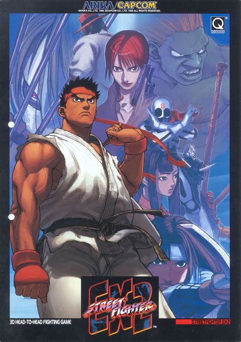 Street Fighter EX2 — StrategyWiki | Strategy guide and game reference wiki