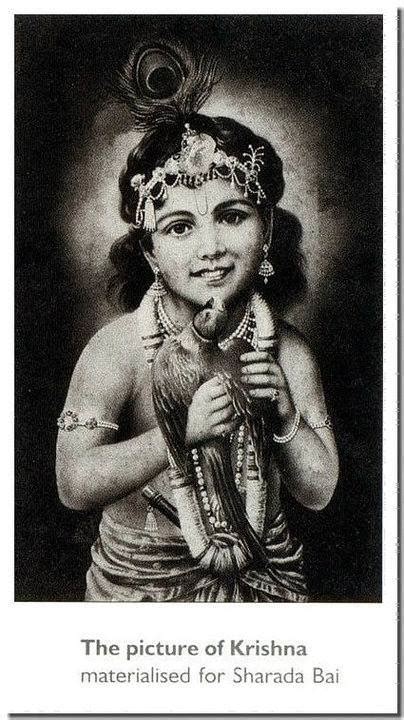 Mayiliragu: Actual picture of Lord Krishna