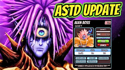 Roblox ASTD Update, Codes Info & Alien Boss - YouTube