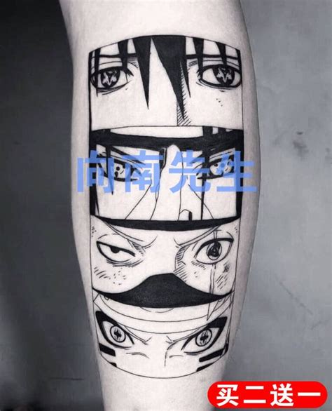 South Naruto Sasuke Uchiha Skunk Kakashi Sharingan Tattoo Sticker Thigh ...