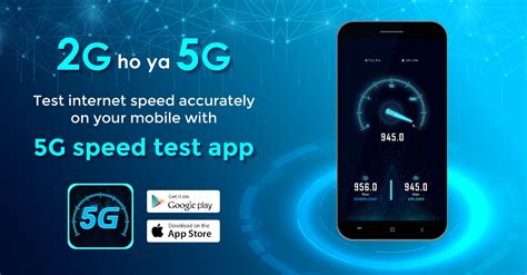 2G ho ya 5G Test internet speed accurately on your mobile with 5G Speed Test App! | Speed test ...