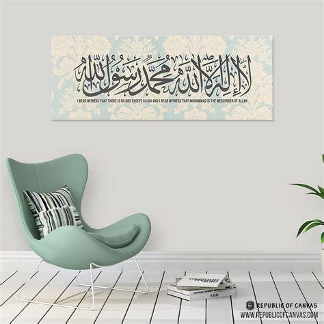 Pin on Shahada Art Canvas