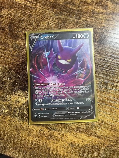 Mavin | Crobat V Full Art Pokemon Card