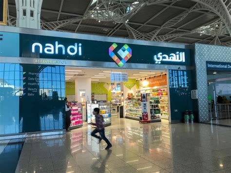 Saudi CMA approves listing of Al Nahdi Medical, SHL in new wave of IPOs ...