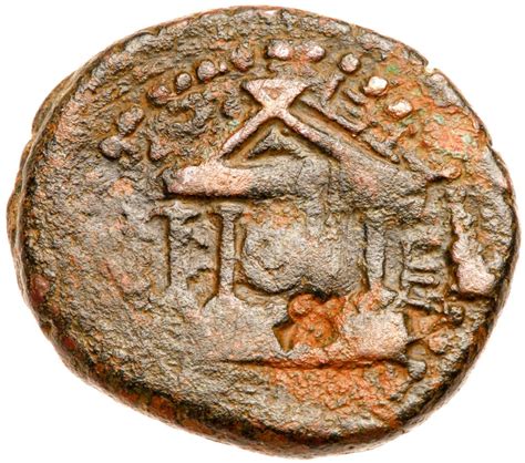 Judea. Herodian Dynasty. Herod Philip, ca. 4 BCE to 34 CE. AE 25 mm (10.0 g)