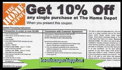 Printable Coupons 2023: Home Depot Coupons