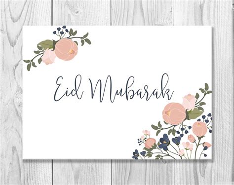 Eid Mubarak Printable - Printable Templates