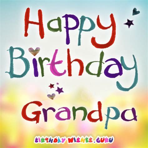 Happy Birthday Wishes for the Best Grandpa