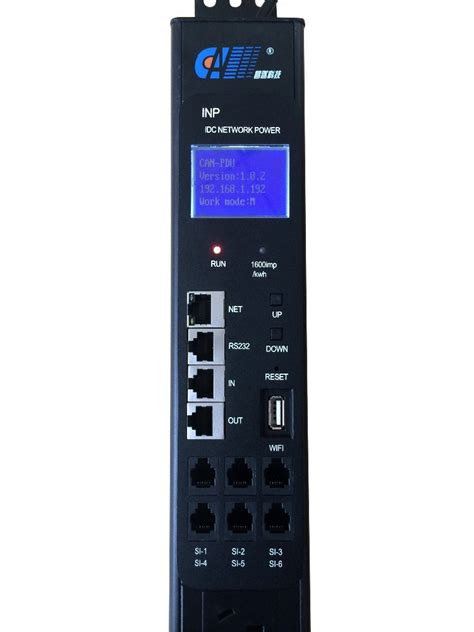 Smart PDU/Intelligent PDU Power Distribution Unit - China Power ...