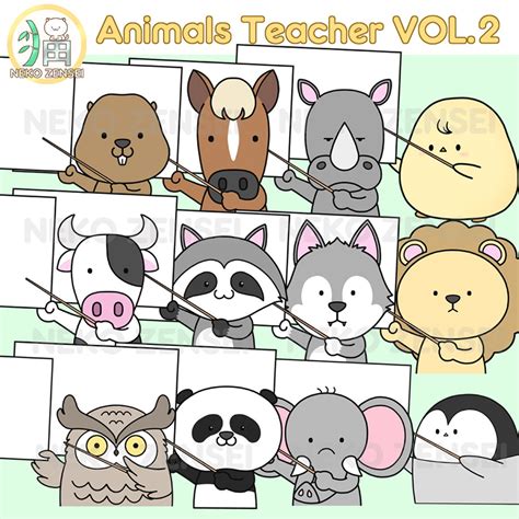 Animals Teacher Clip Art vol.2 Teacher ClipArt cute | Etsy