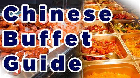 ULTIMATE Chinese Buffet Guide [2018] - YouTube