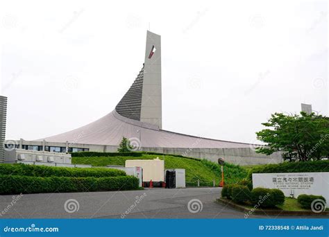 Yoyogi National Stadium, Tokyo, Japan Editorial Stock Photo - Image of ...