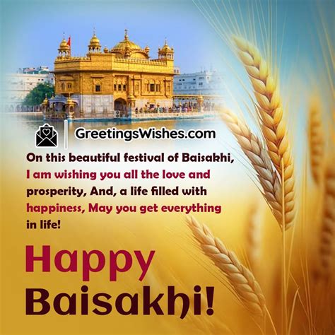 Baisakhi Festival Wishes For - Elsie Leelah