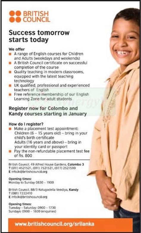 British Council English Courses – January 2013 – SynergyY