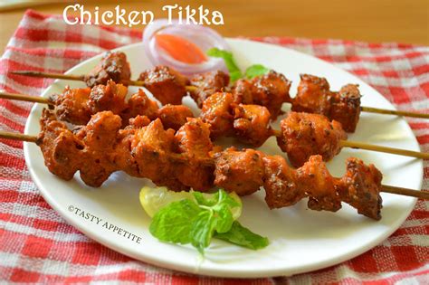 How to make Chicken Tikka / Easy Step-by-Step Recipe: