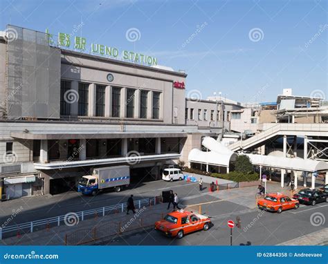 Ueno Station, Tokyo editorial stock photo. Image of tourists - 62844358