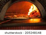 Pizza Oven Free Stock Photo - Public Domain Pictures