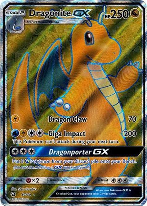 Pokemon Trading Card Game Dragon Majesty Single Card Ultra Rare Full ...