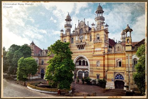 Nyay Mandir | History of Vadodara - Baroda