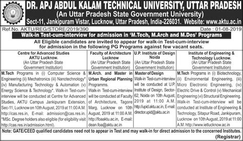 Dr Apj Abdul Kalam Technical University Uttar Pradesh Walk In Interview ...