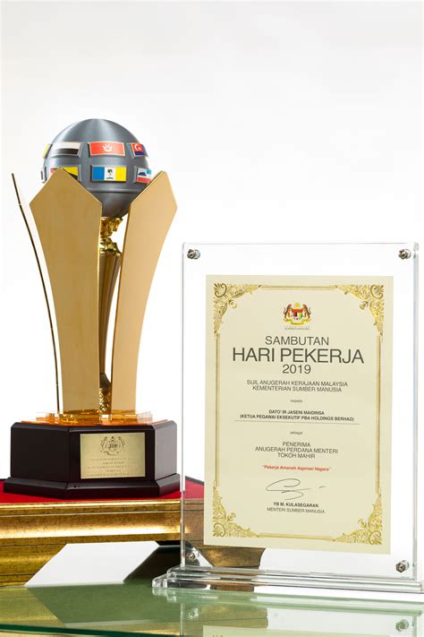 Featured Awards – Perbadanan Bekalan Air Pulau Pinang