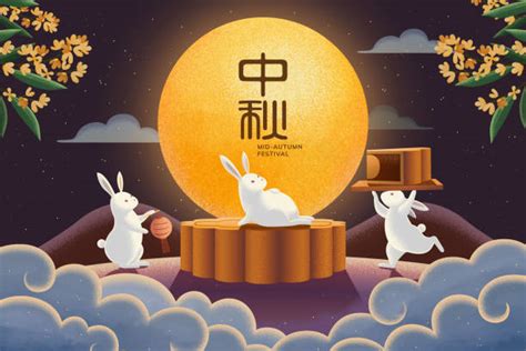 Moon Festival Stock Photos, Pictures & Royalty-Free Images - iStock