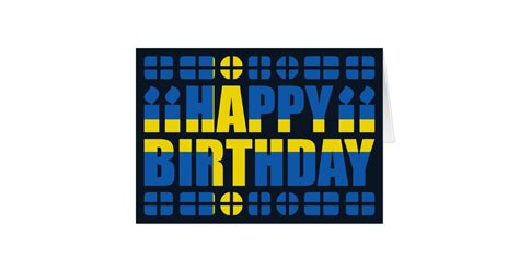 Sweden Flag Birthday Card | Zazzle