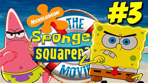 Spongebob Squarepants The Movie Game - Walkthrough Part #3 - YouTube