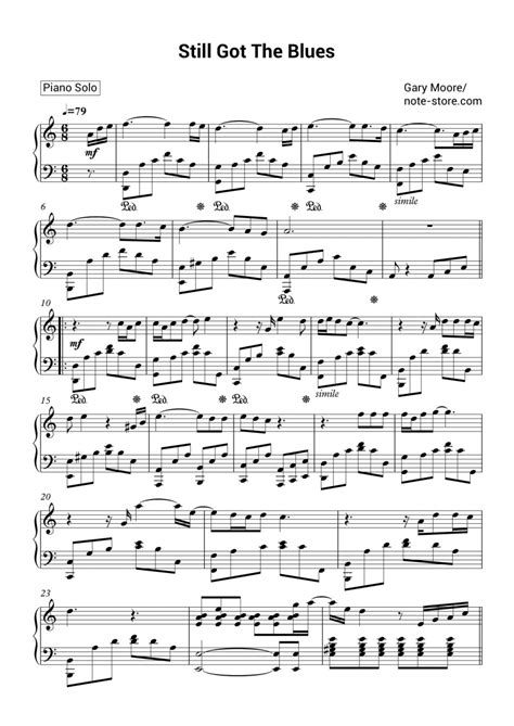 Gary Moore - Still Got The Blues sheet music for piano download | Piano.Solo SKU PSO0007636 at